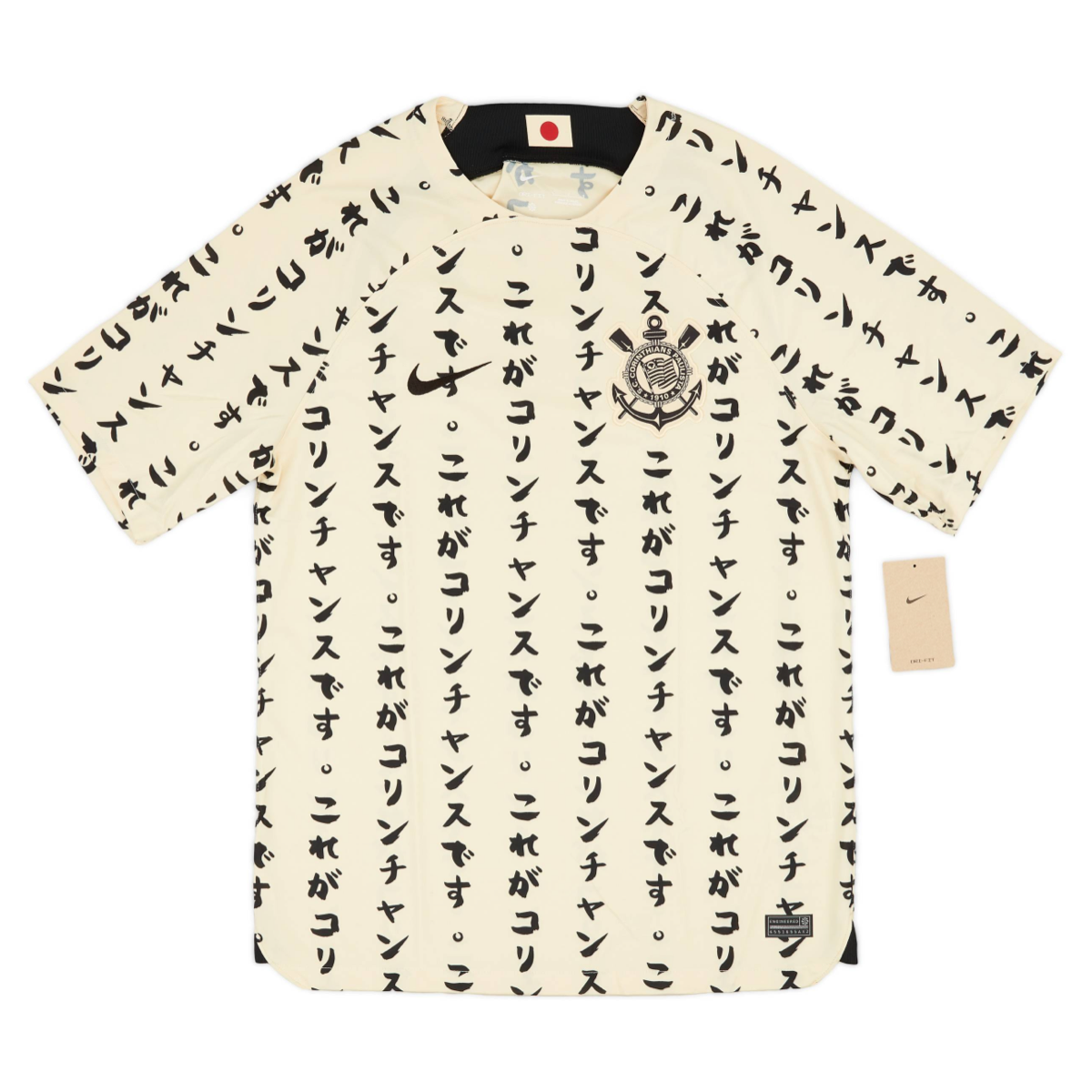 2022-23-corinthians-sc-3a-equipaci-n-1360