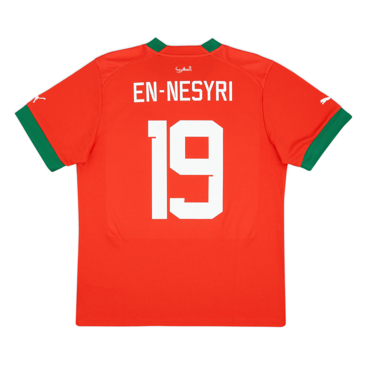 2022-marruecos-1a-equipaci-n-3421