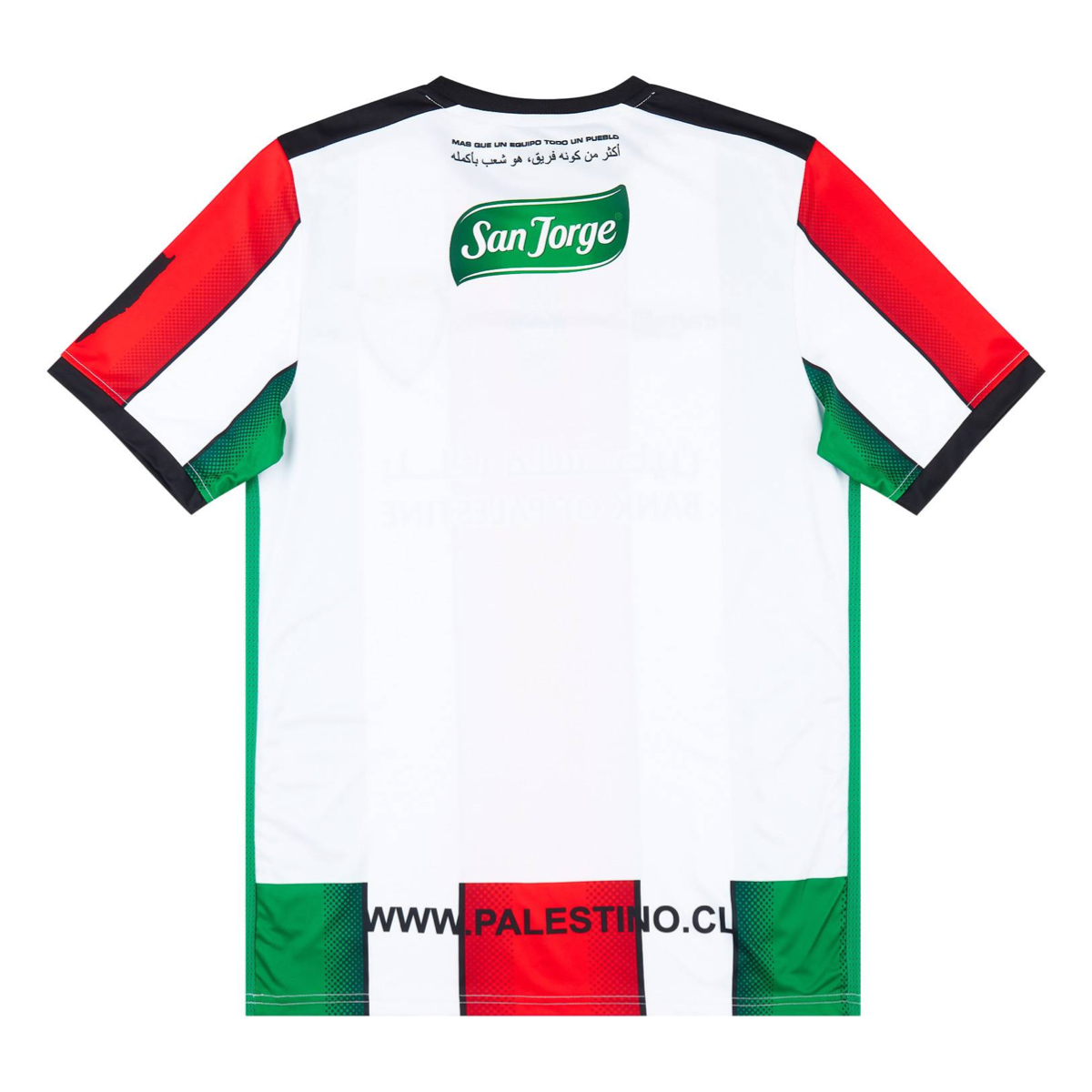 2022-23-cd-palestino-1a-equipaci-n-2983