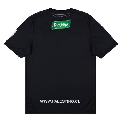 2022-23-cd-palestino-2a-equipaci-n-2570