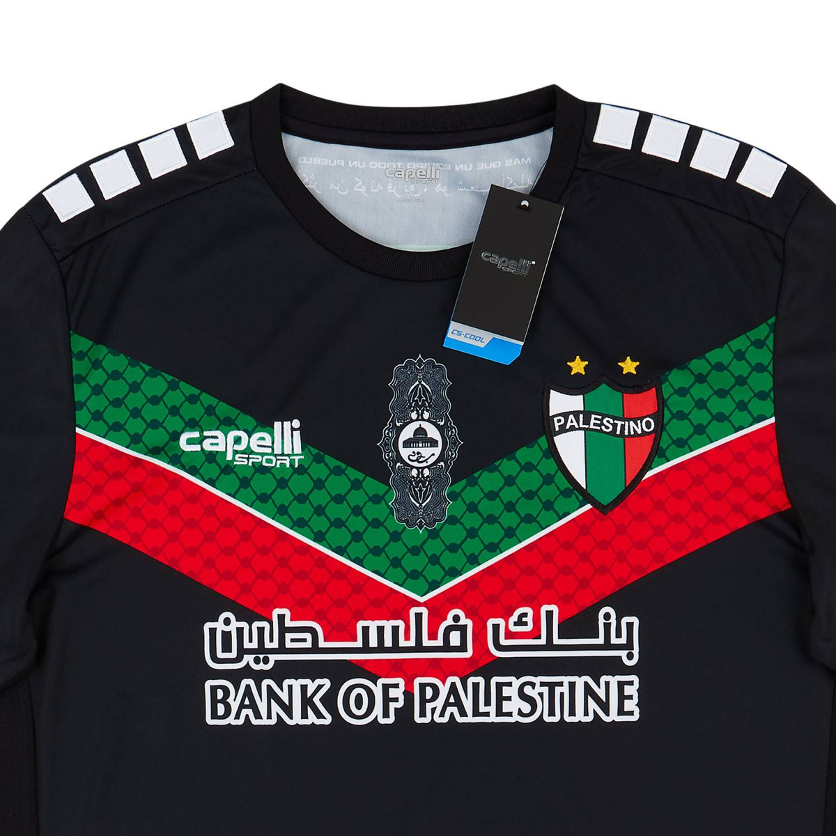 2022-23-cd-palestino-2a-equipaci-n-2570