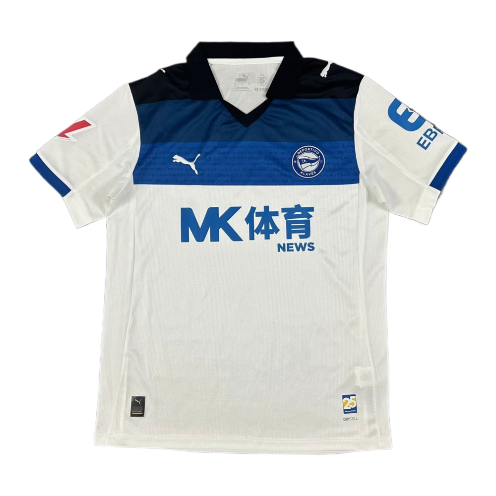 2025-26-deportivo-alave-s-2a-equipaci-n-5090