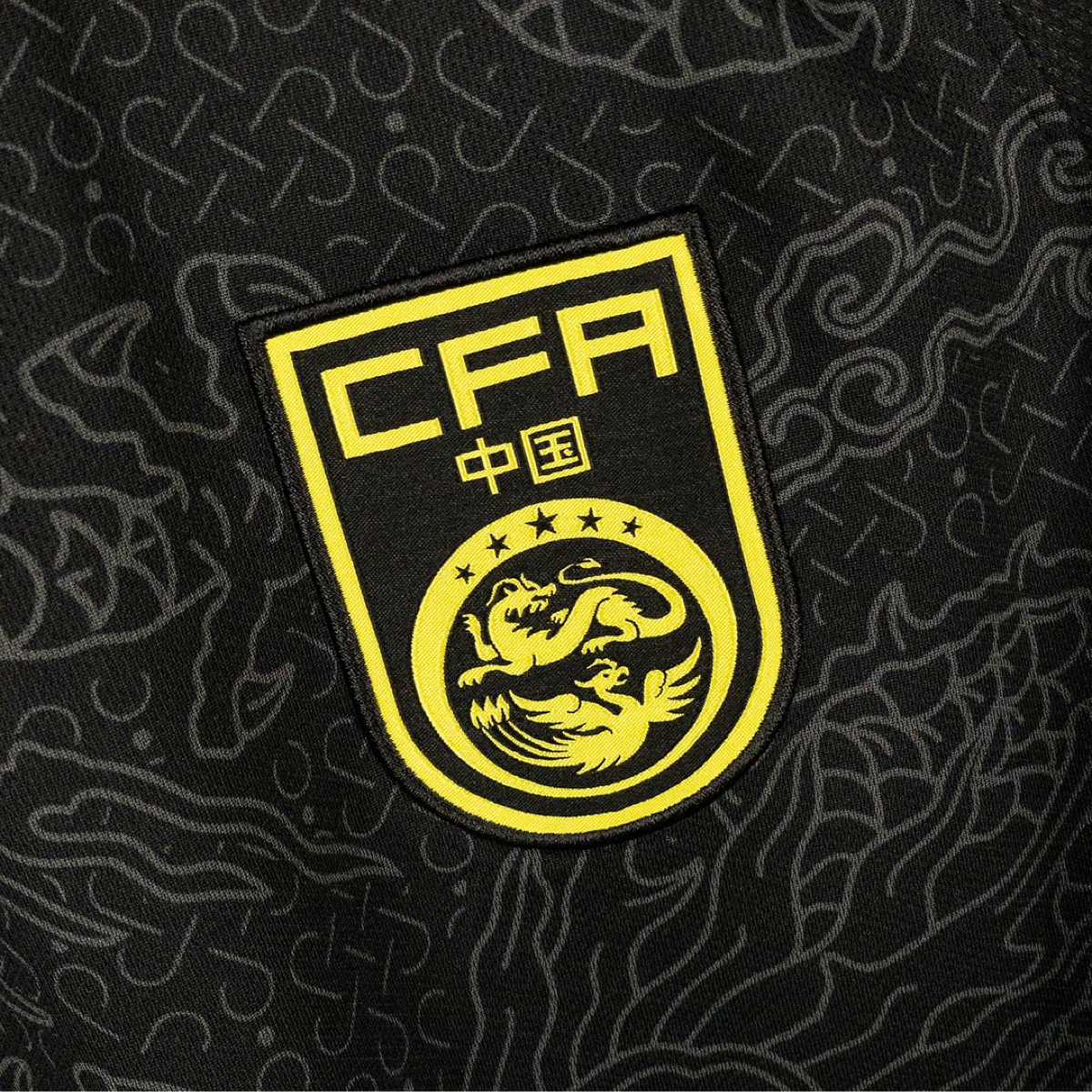 2018-china-2a-equipaci-n-4816