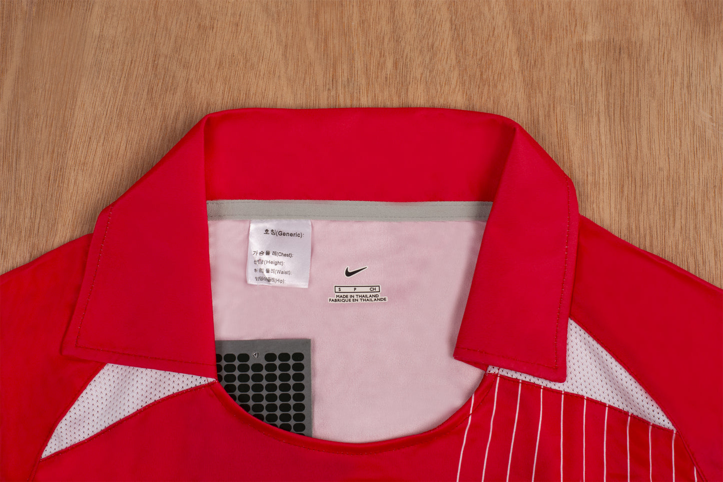 2002 South Korean Home